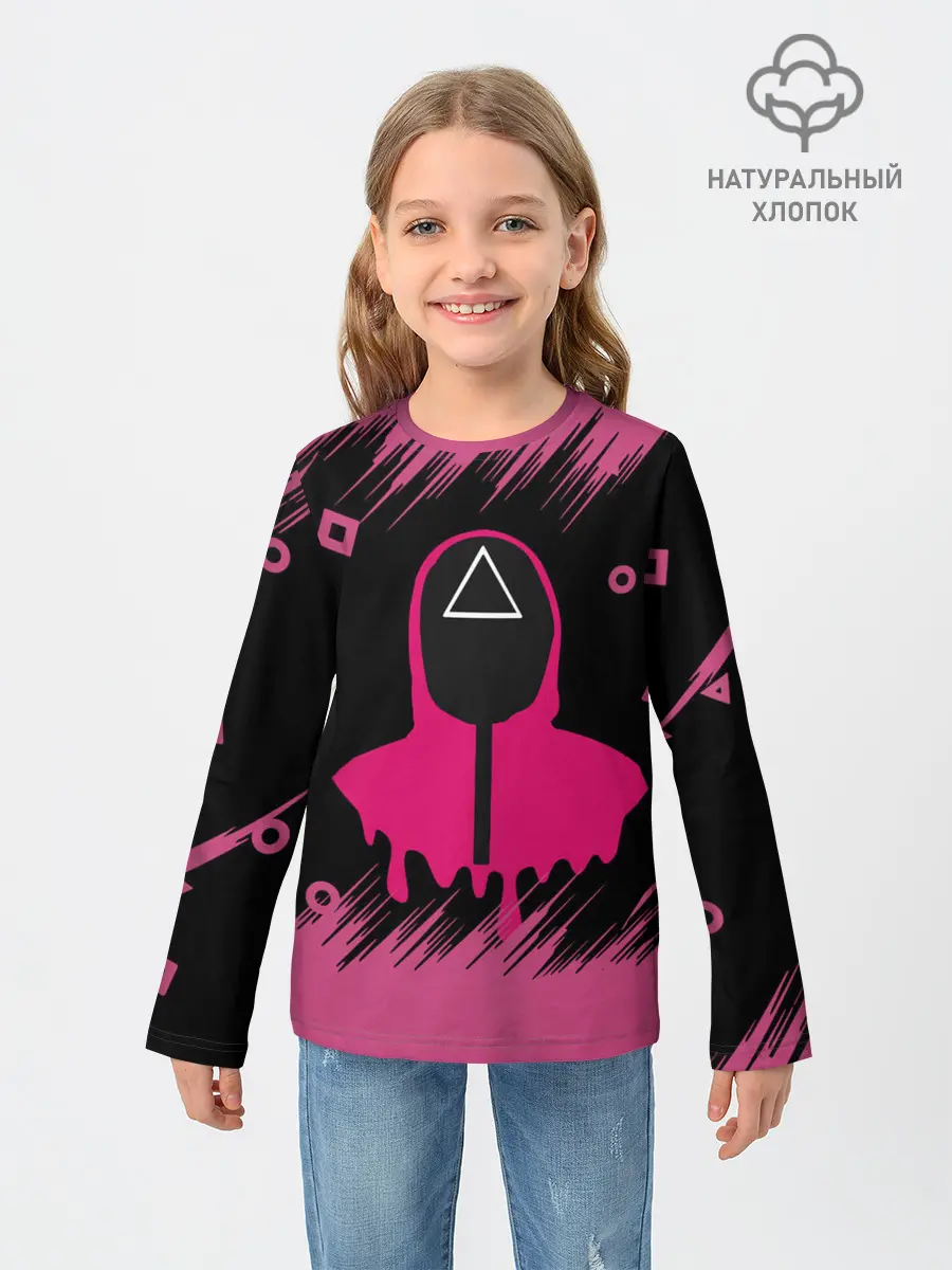 Детский лонгслив / SQUID GAME | ИГРА В КАЛЬМАРА/