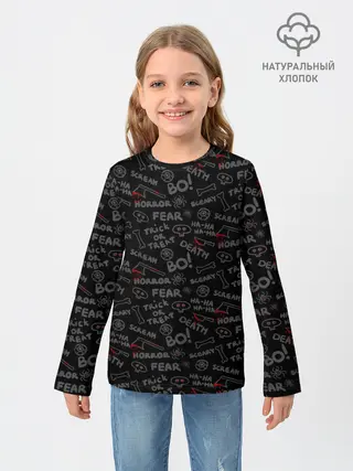 Детский лонгслив / Sceary