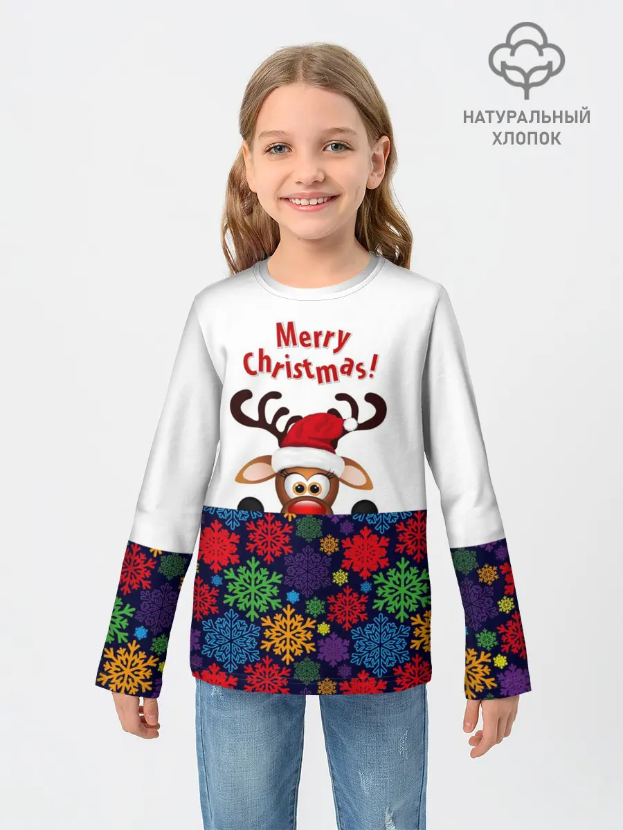 Детский лонгслив / Merry Christmas
