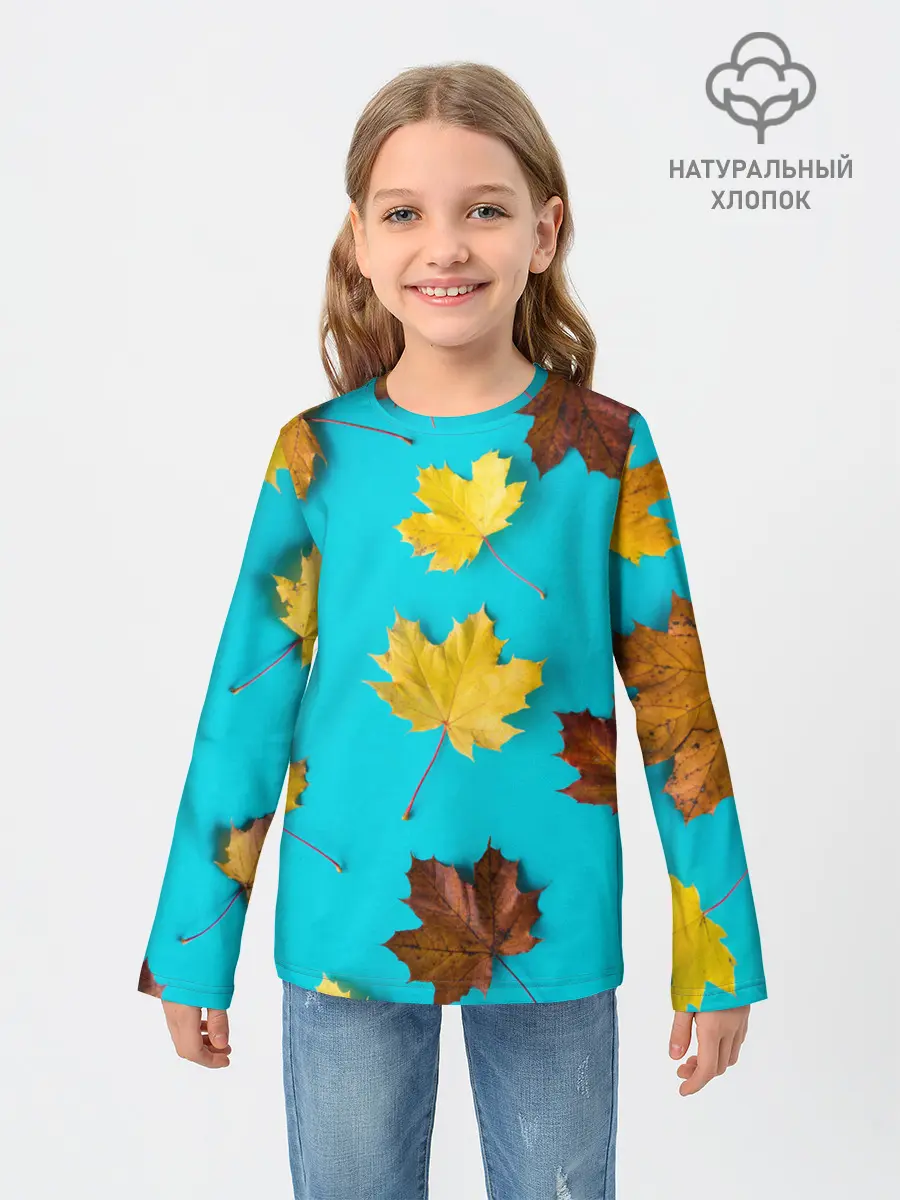 Детский лонгслив / Кленовый листочек