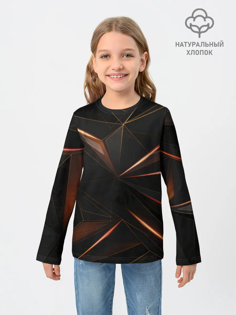 Детский лонгслив / Геометрическая абстракция.