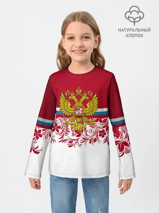 Детский лонгслив / Российский герб