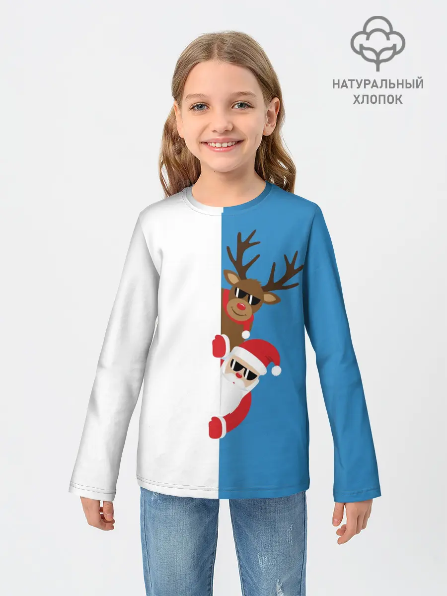 Детский лонгслив / Крутые Санта и Олень