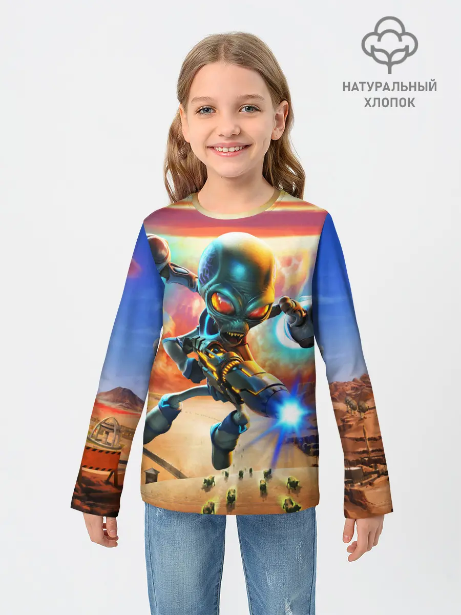 Детский лонгслив / Alien area 52