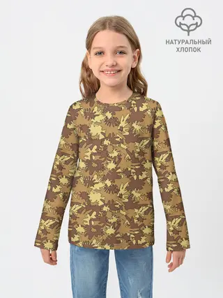 Детский лонгслив / Креативный Камуфляж