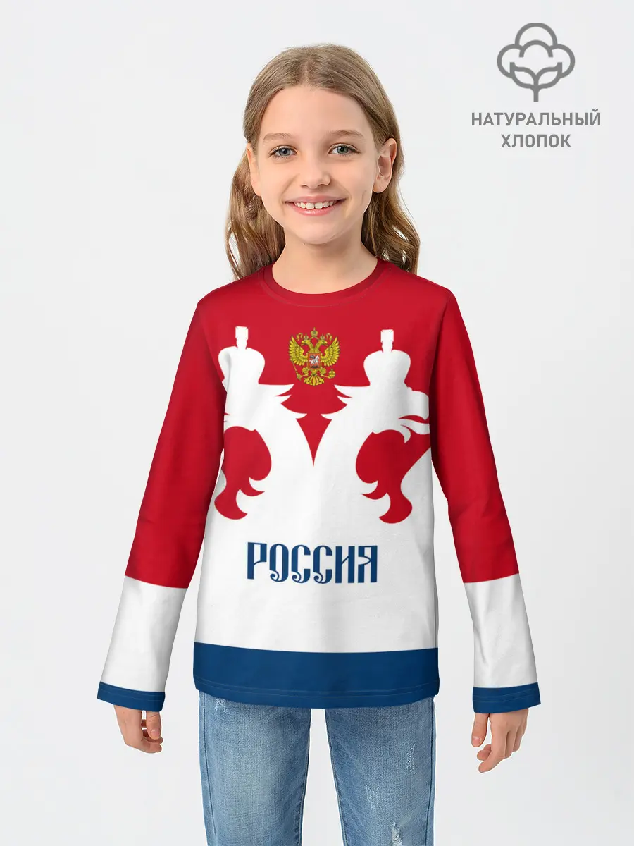 Детский лонгслив / Russia Team