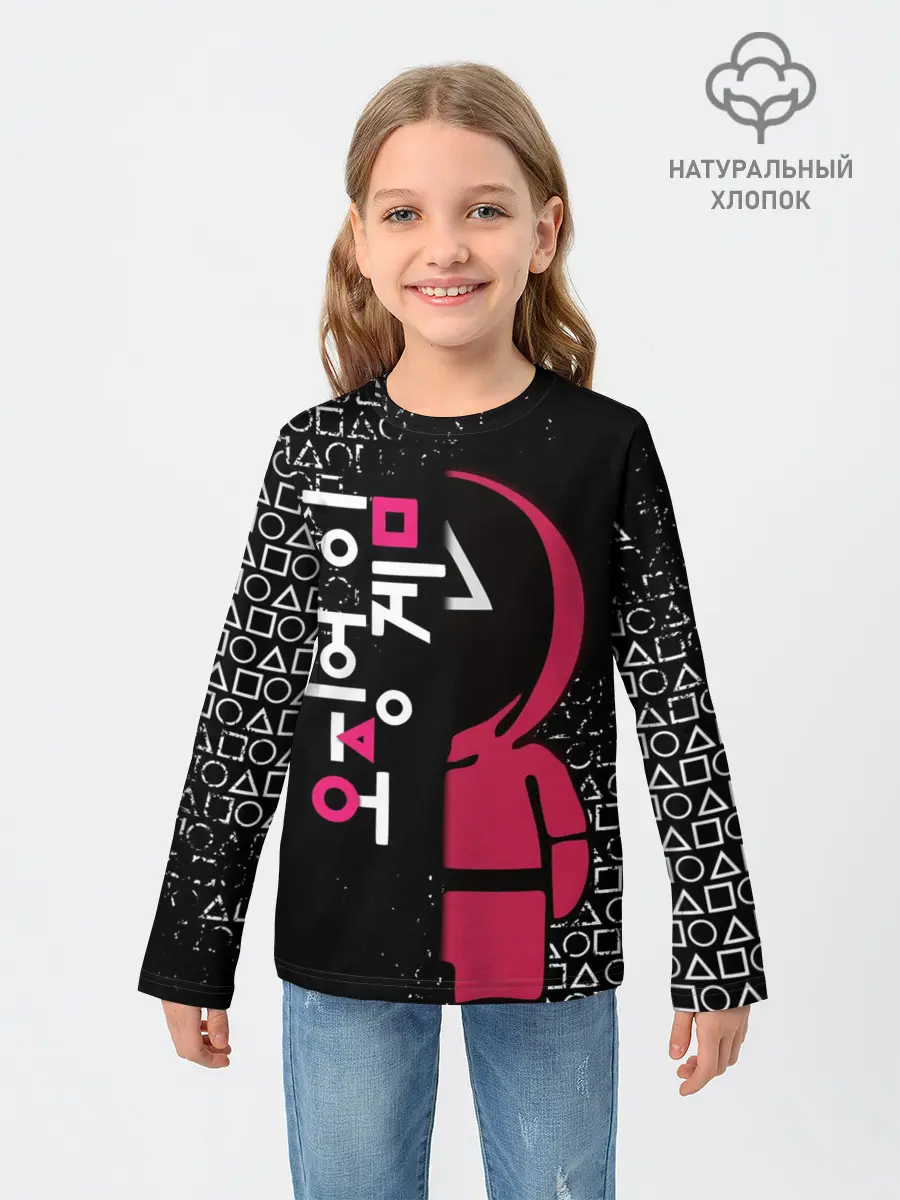 Детский лонгслив / ИГРА В КАЛЬМАРА ТРЕУГОЛЬНИК | SQUID GAME