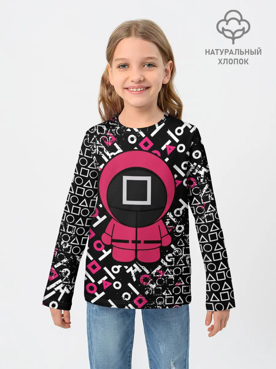 Детский лонгслив / ИГРА В КАЛЬМАРА СТРАЖ КВАДРАТ | SQUID GAME