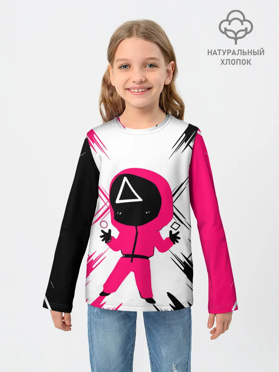 Детский лонгслив / SQUID GAME | ИГРА В КАЛЬМАРА | треугольник.