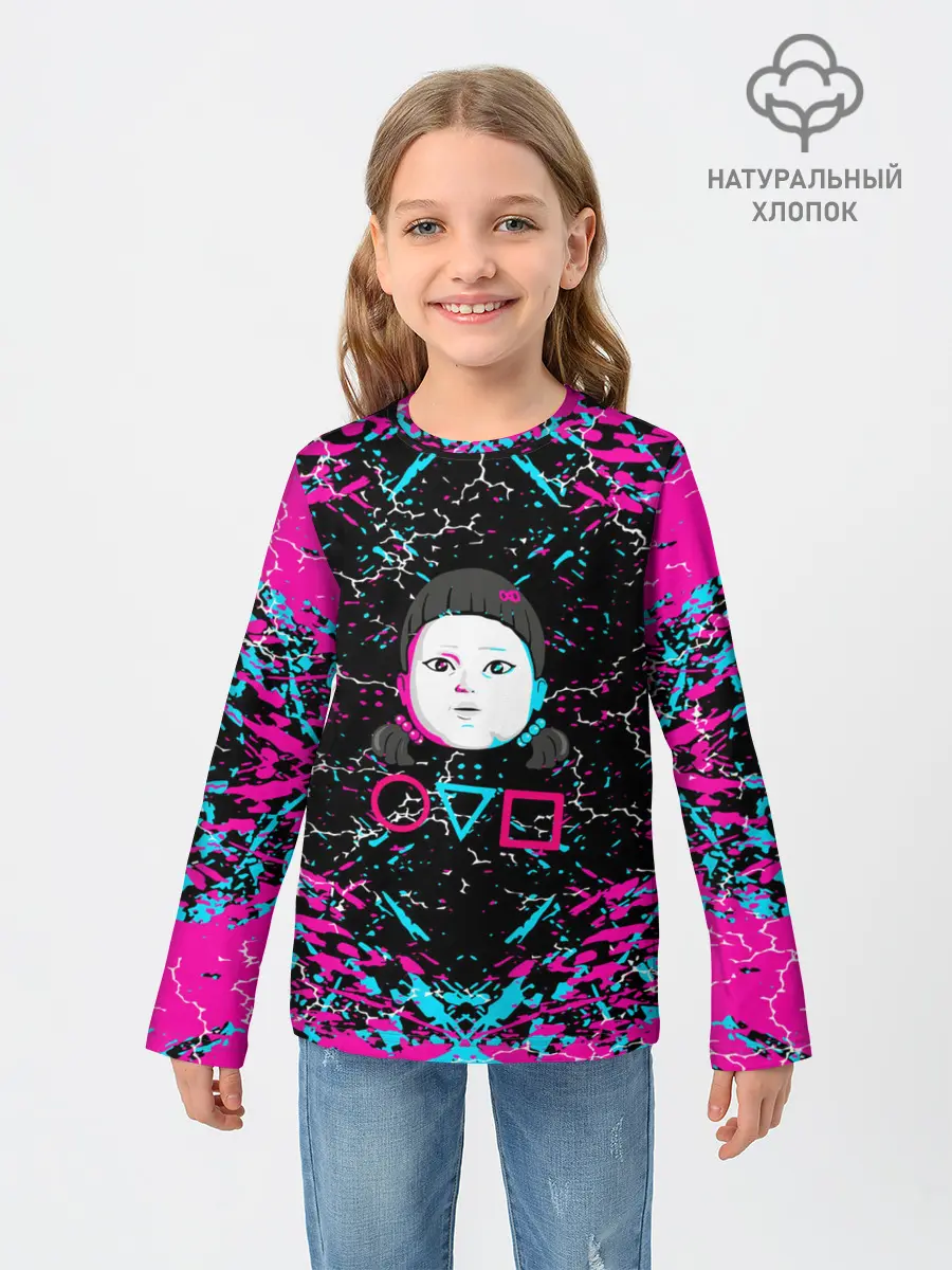 Детский лонгслив / SQUID GAME | ИГРА В КАЛЬМАРА | КУКЛА.