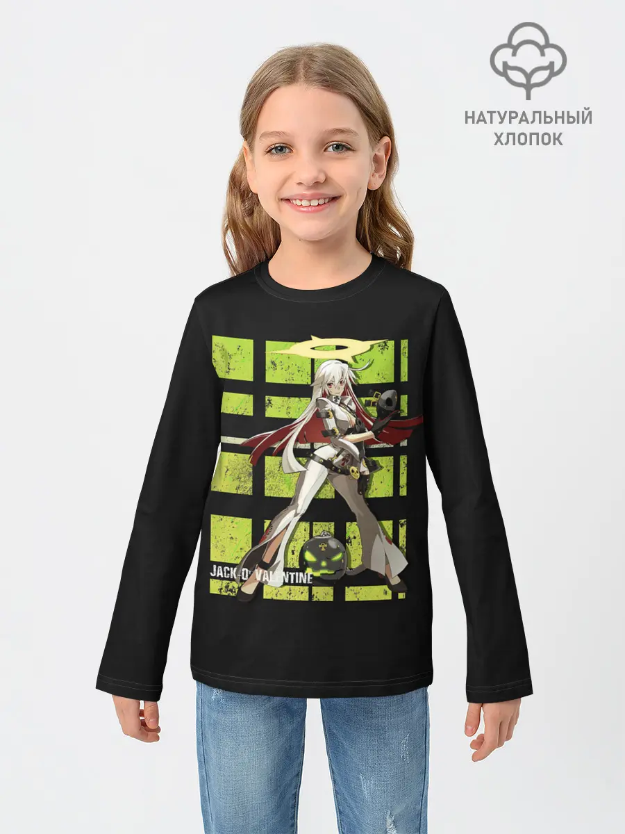 Детский лонгслив / Ramlethal