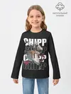 Детский лонгслив / Chipp