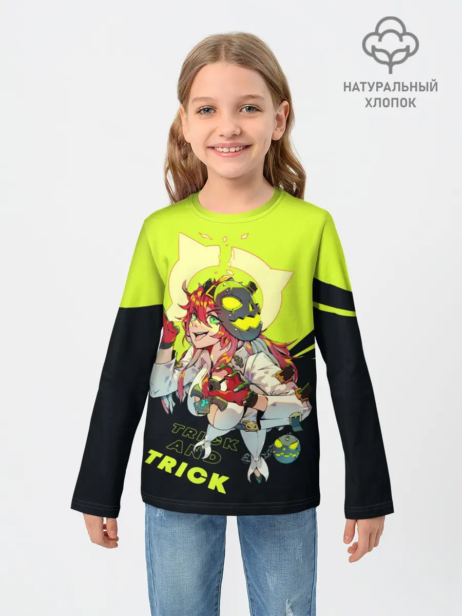 Детский лонгслив / Джек-О