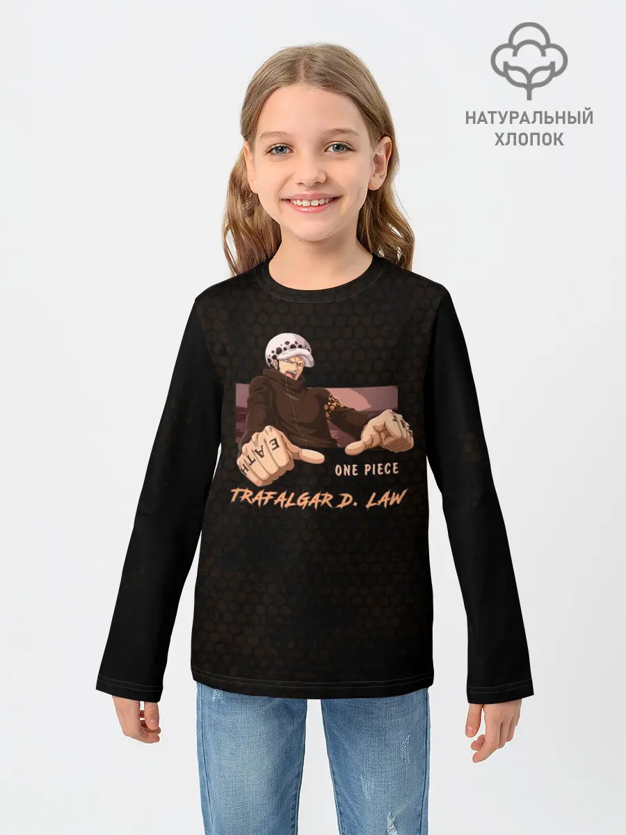 Детский лонгслив / Трафальгар Ло Ван пис