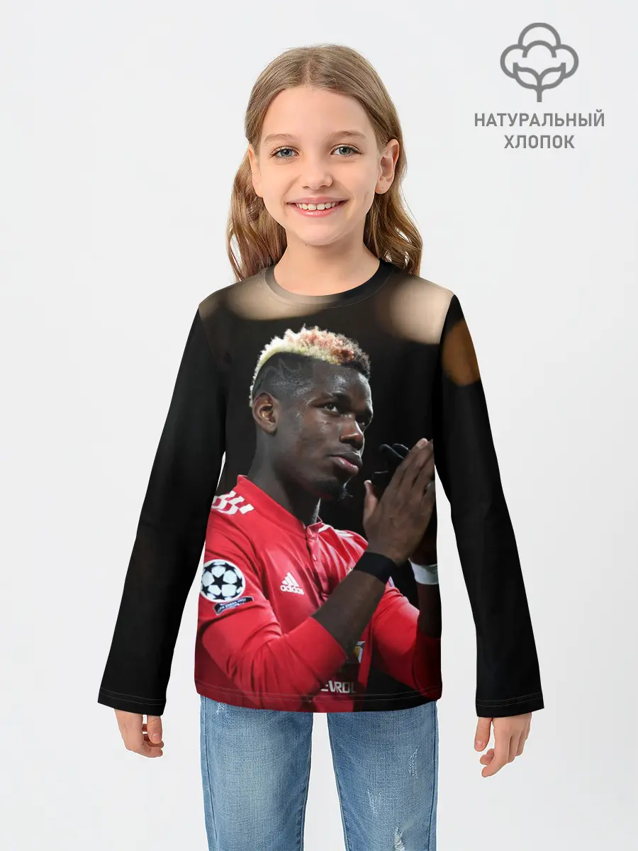 Детский лонгслив / Поль Погба, Pogba