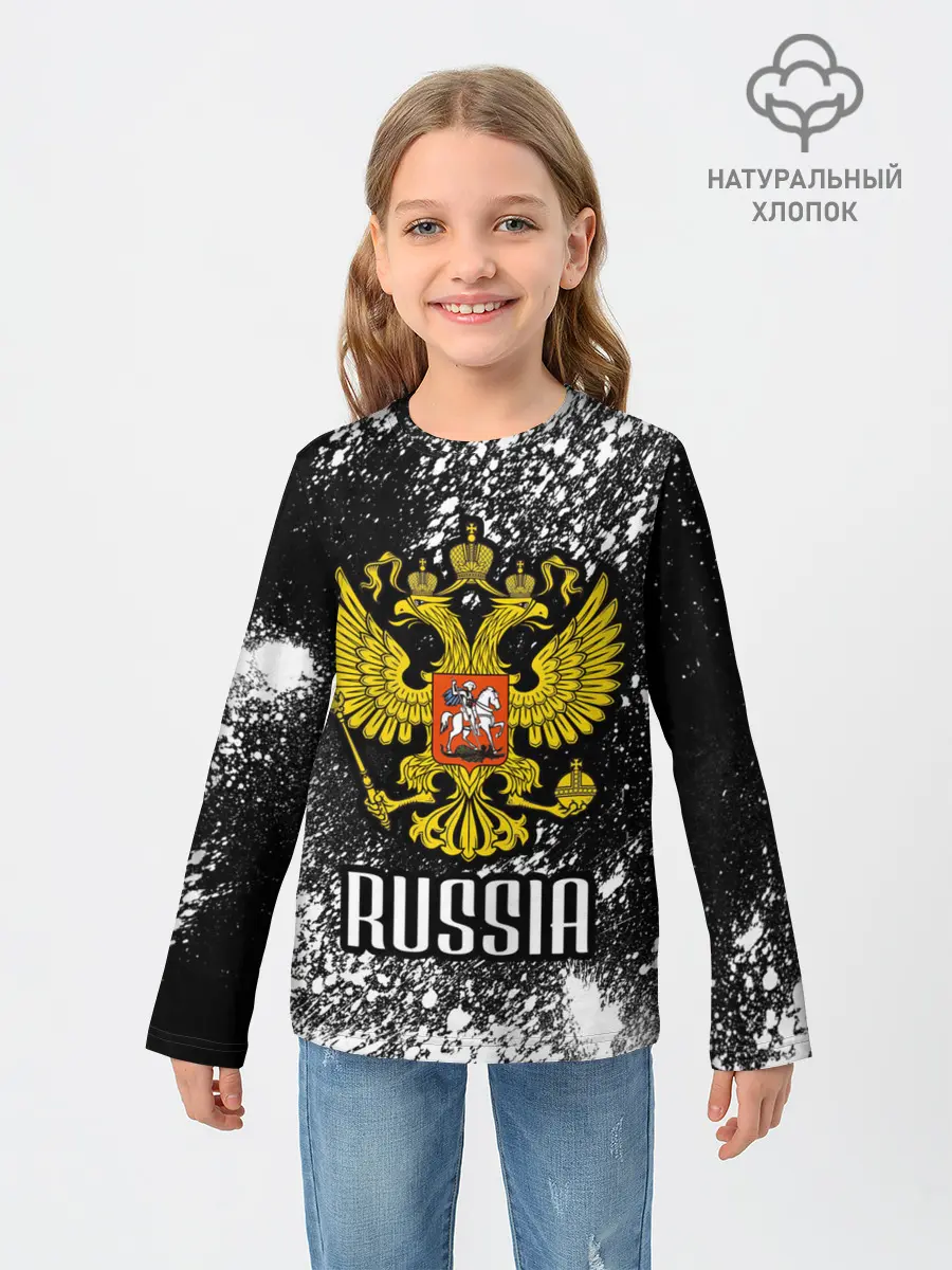 Детский лонгслив / Russia