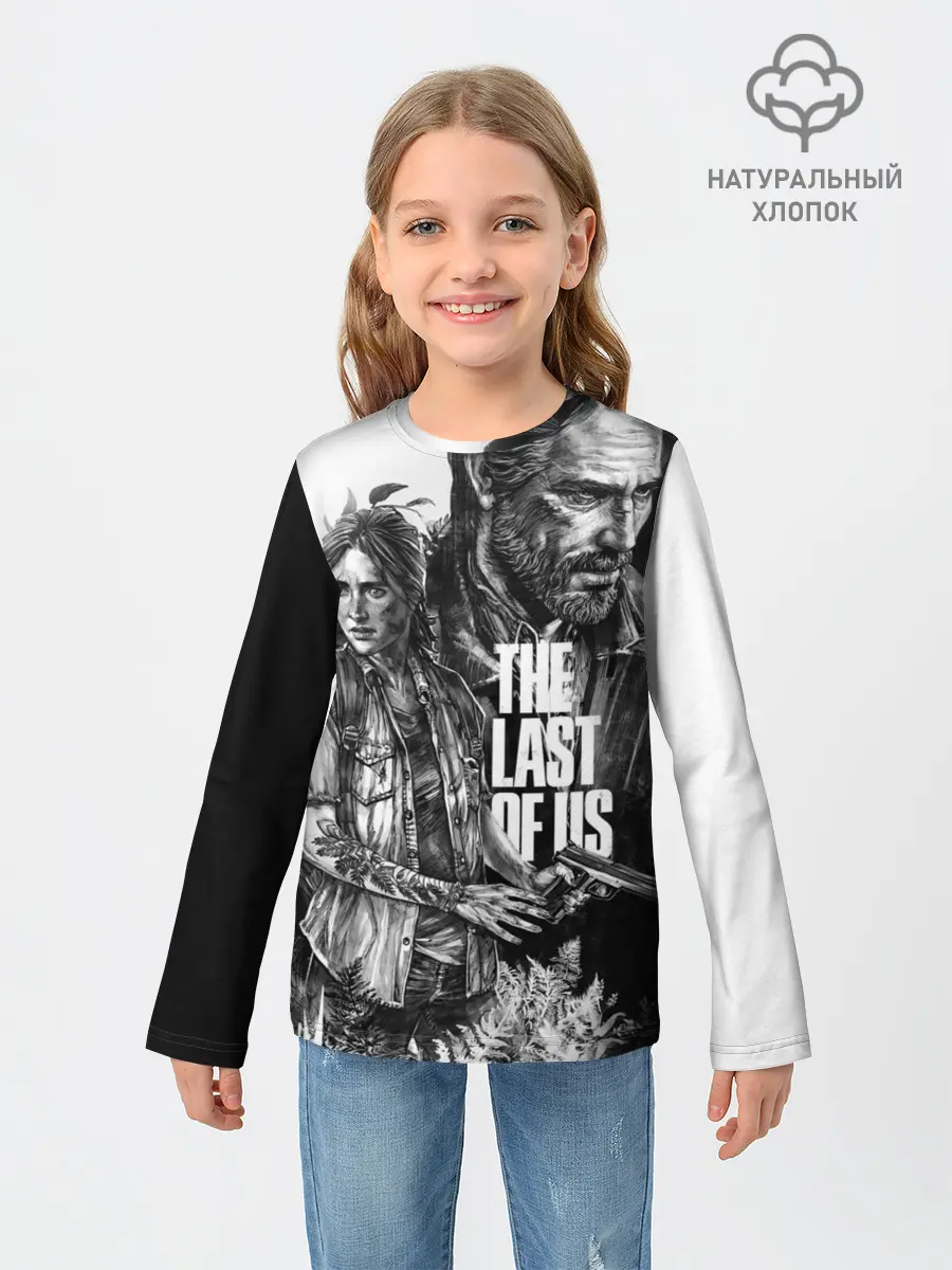 Детский лонгслив / THE LAST OF US ЧЁРНО БЕЛЫЙ