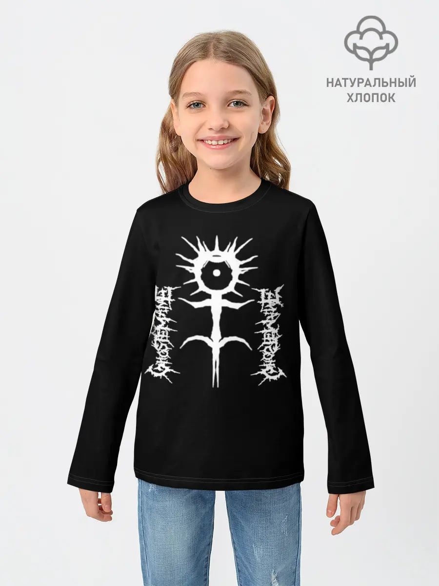 Детский лонгслив / GHOSTEMANE RAP Monada | Монада Гостмейн Реп