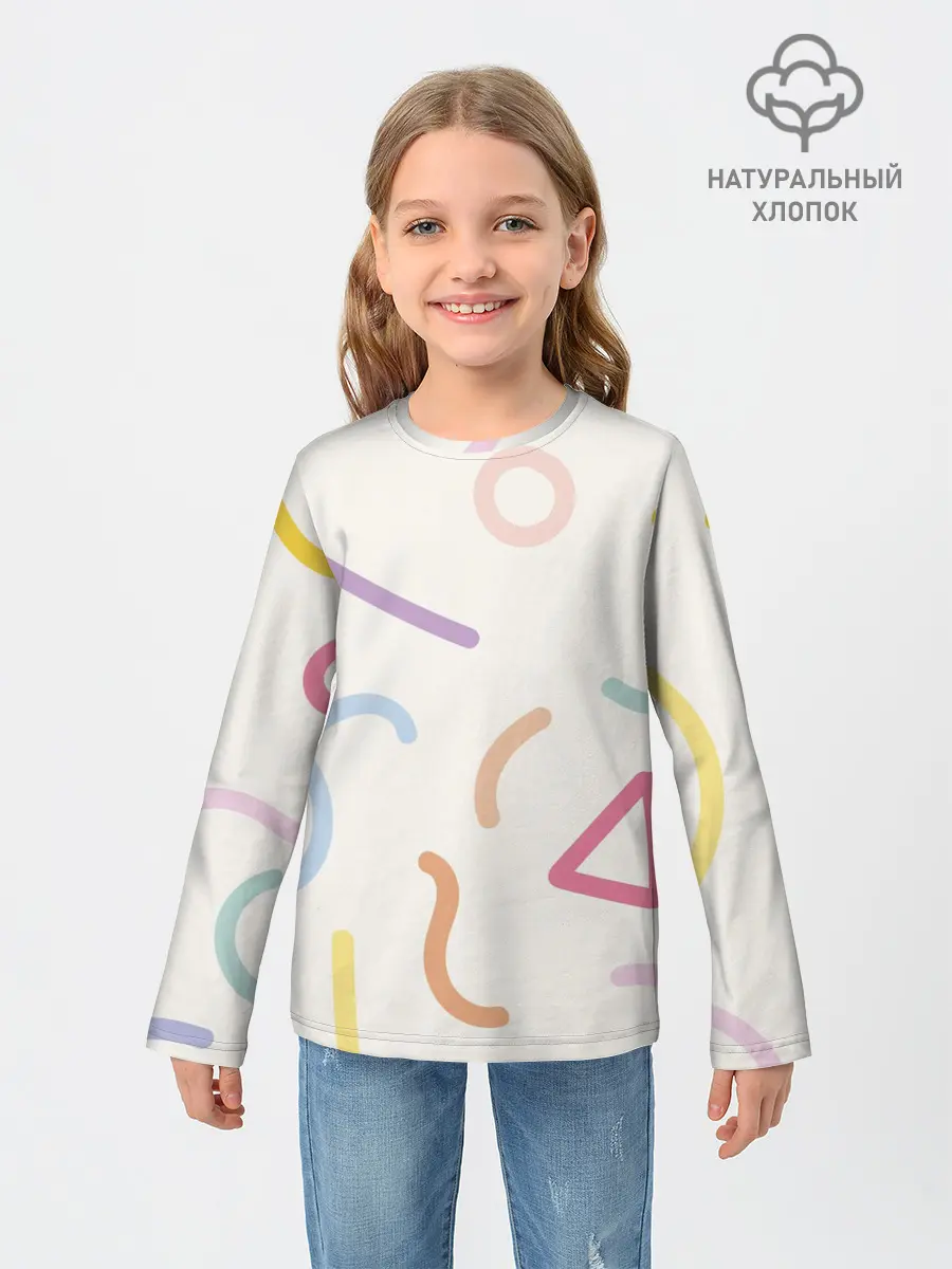 Детский лонгслив / Разные линии
