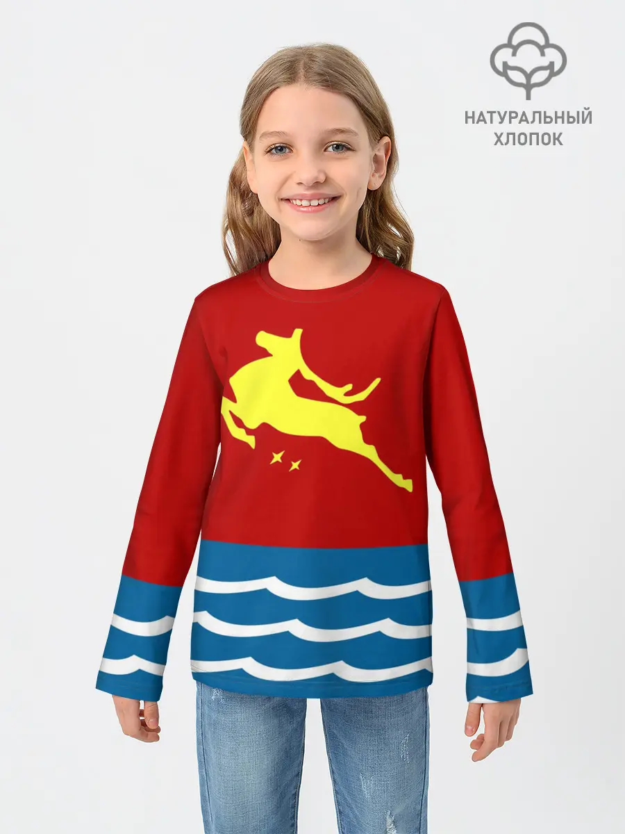 Детский лонгслив / Герб Магадана