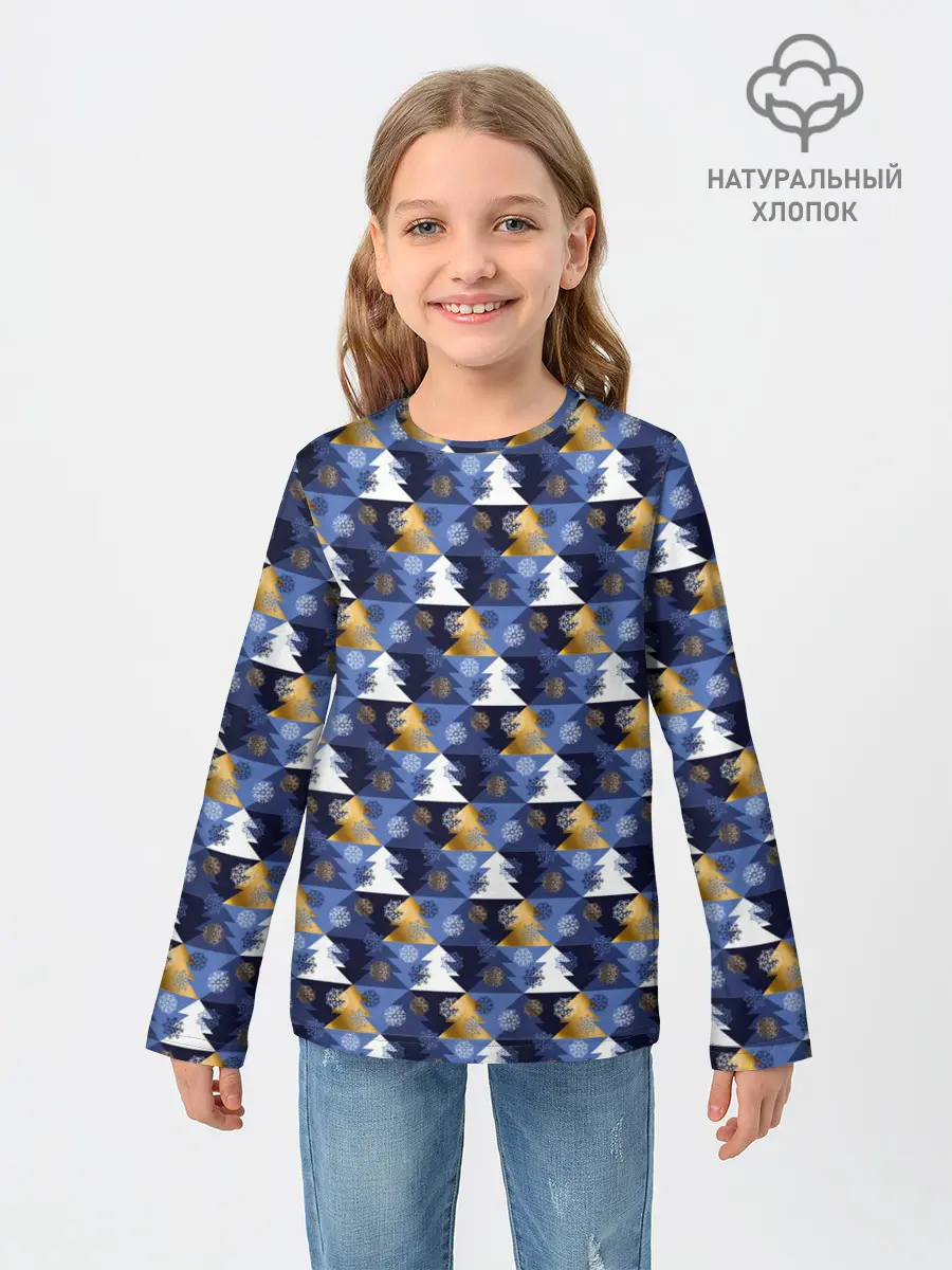 Детский лонгслив / Ёлочки - Снежинки