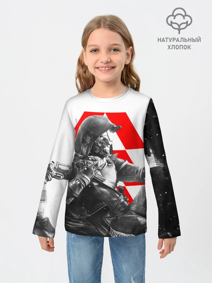 Детский лонгслив / DESTINY CAYDE 6 / КЕЙД 6 ОХОТНИК EXO