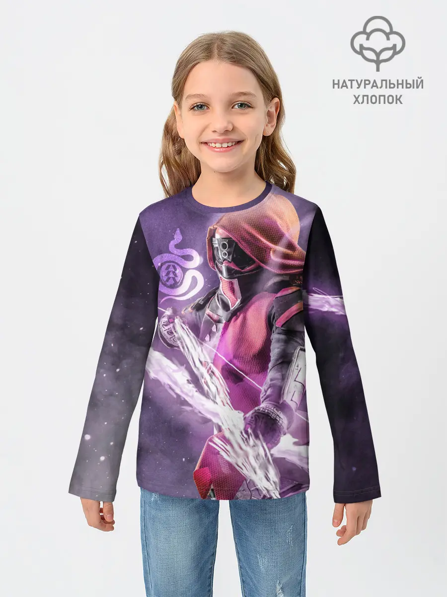 Детский лонгслив / DESTINY 2 HUNTER LOGO