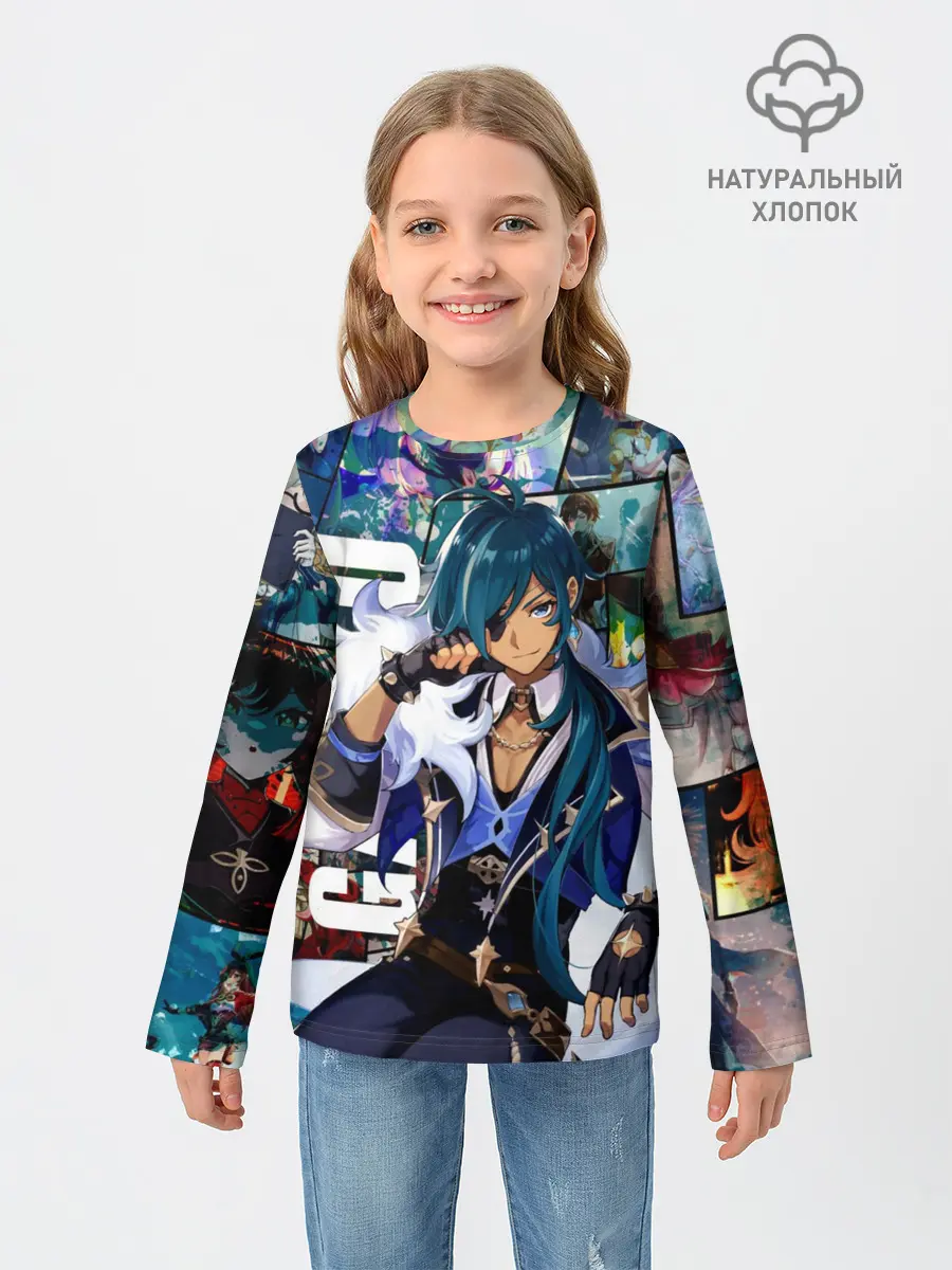 Детский лонгслив / Kaeya | Genshin Impact