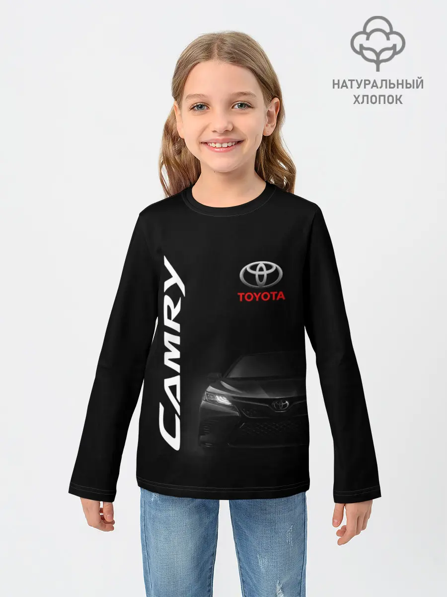 Детский лонгслив / Черная Тойота Камри
