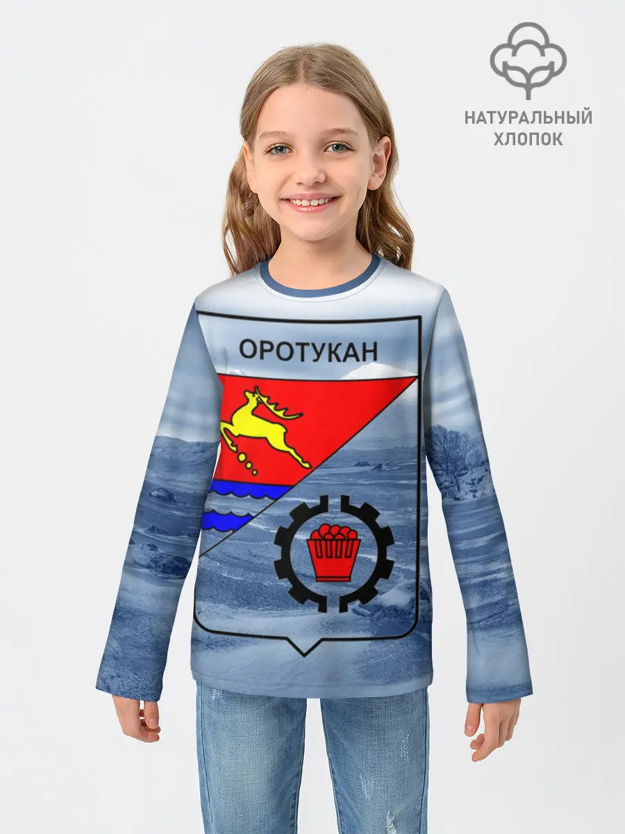 Детский лонгслив / Герб Оротукан