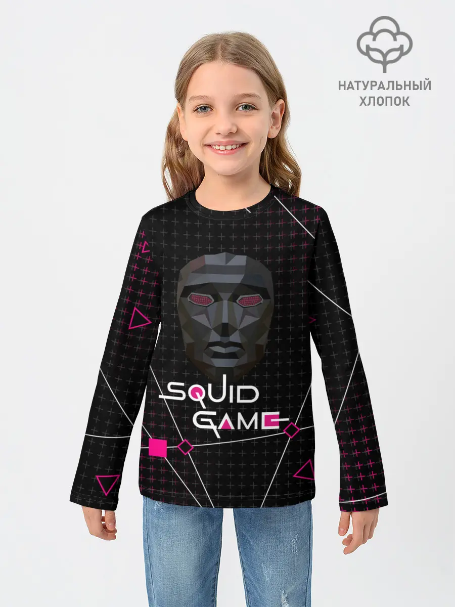 Детский лонгслив / КТО ВЕДУЩИЙ | ИГРА В КАЛЬМАРА