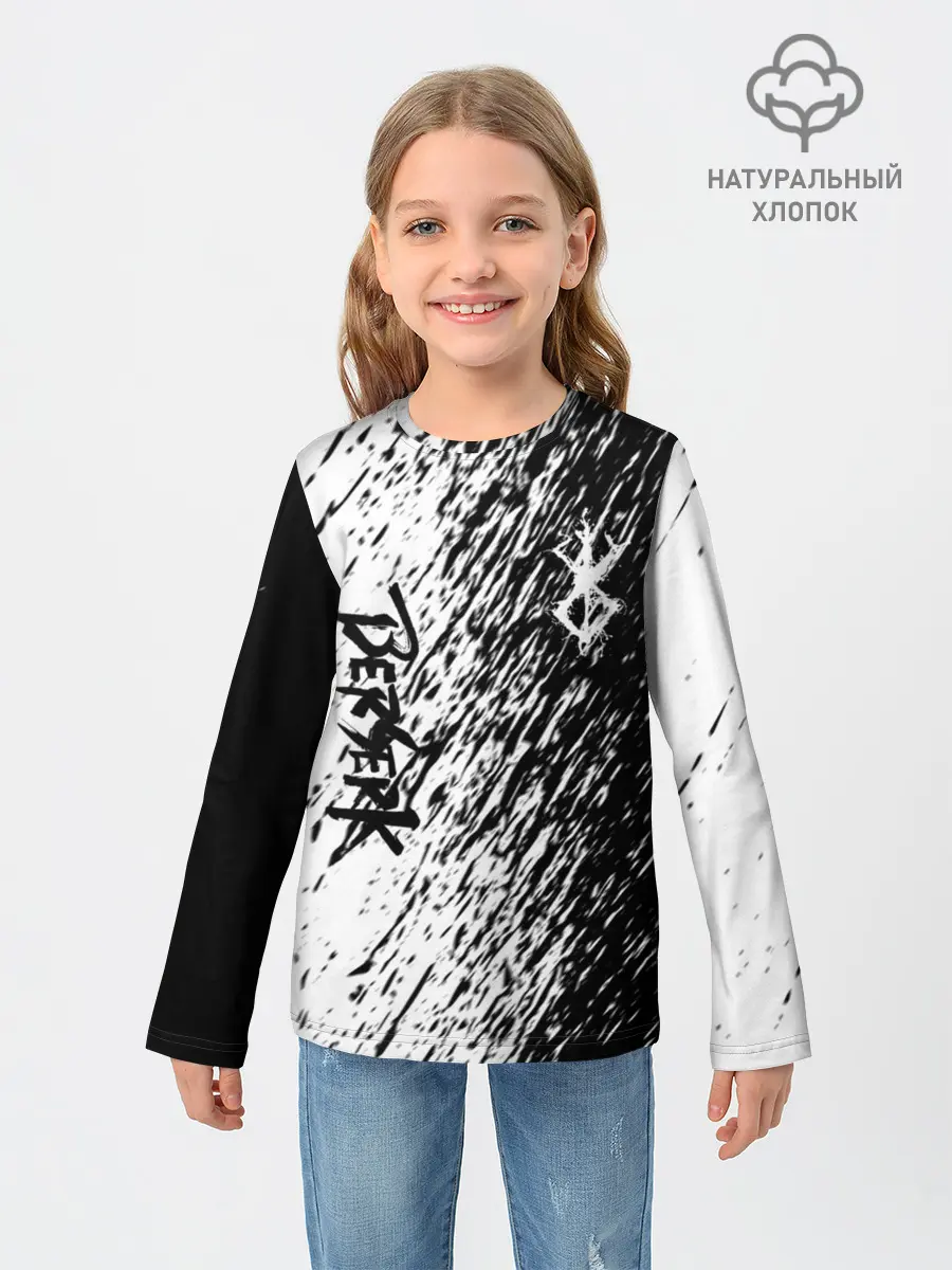 Детский лонгслив / Anime Berserk.