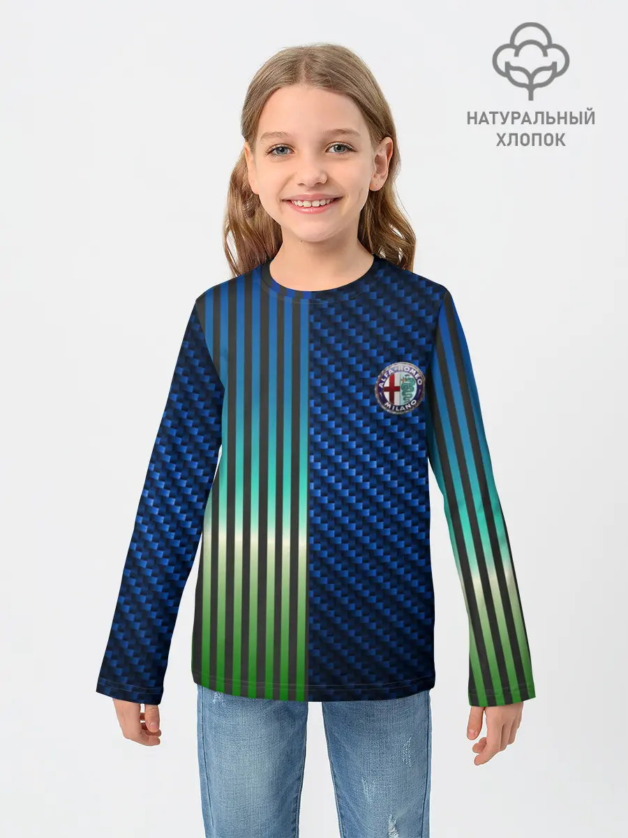 Детский лонгслив / Фантазия на тему Alfa-Romeo