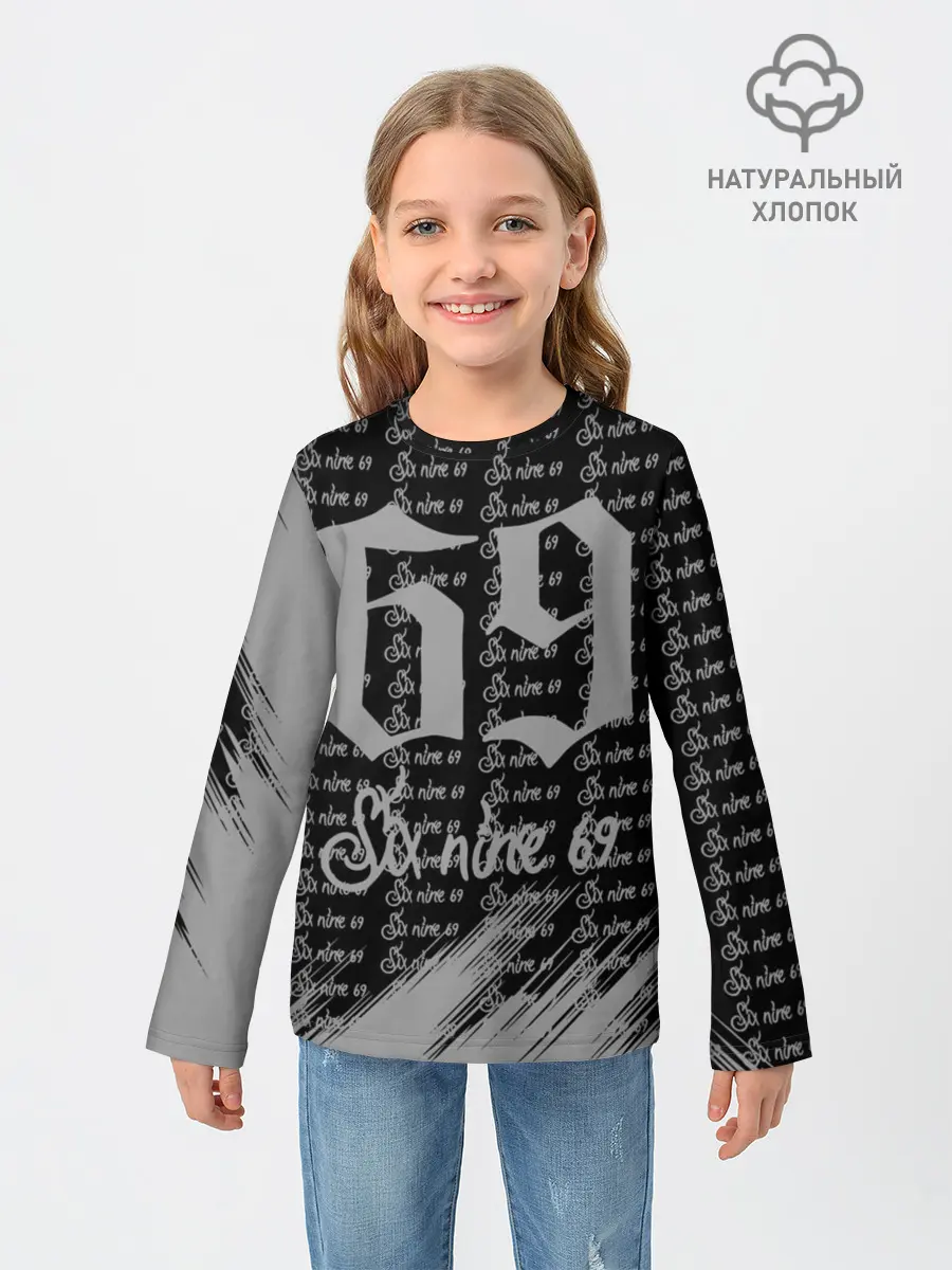 Детский лонгслив / 6IX9INE GOOBA,