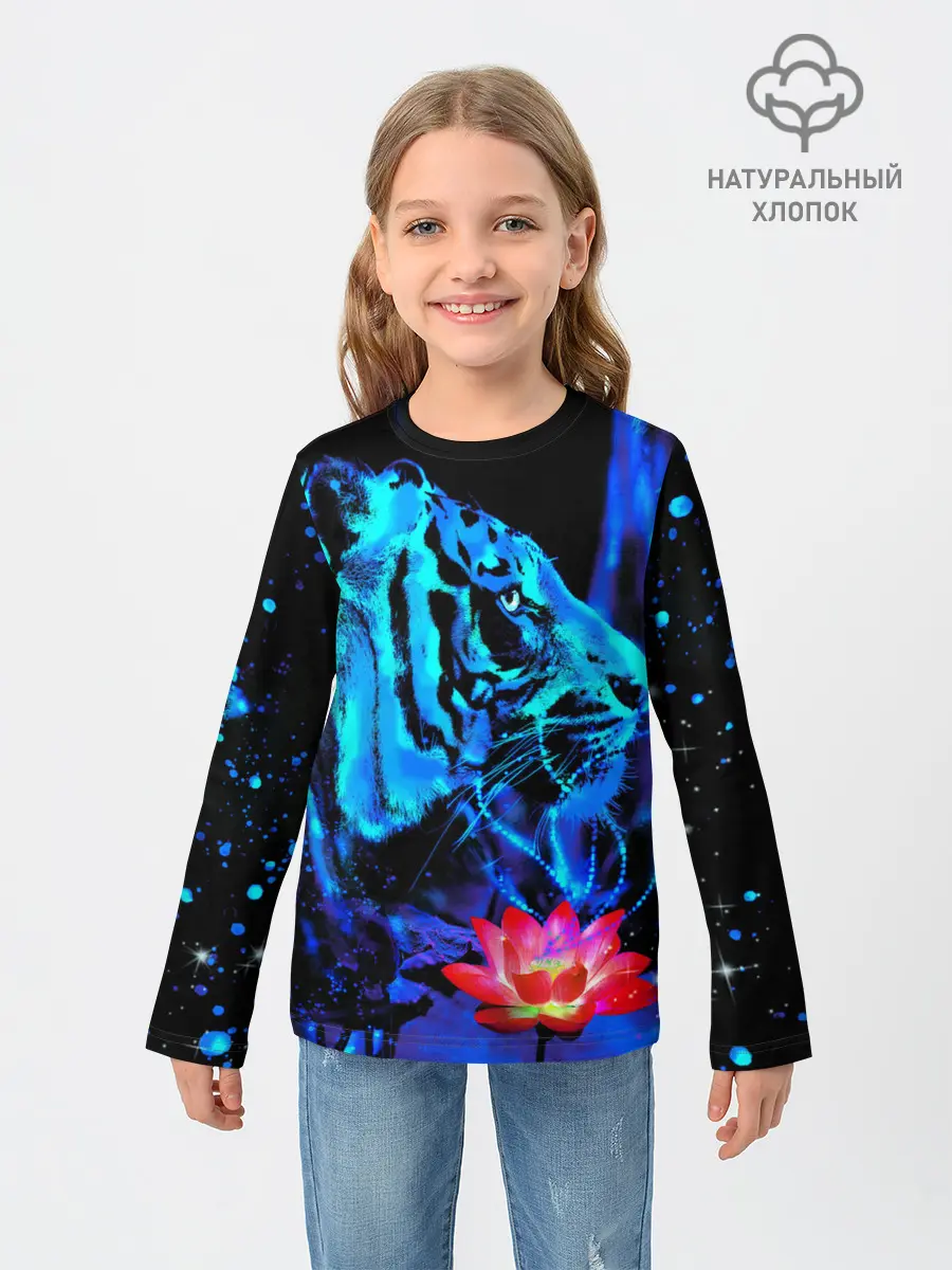 Детский лонгслив / Синий водяной тигр