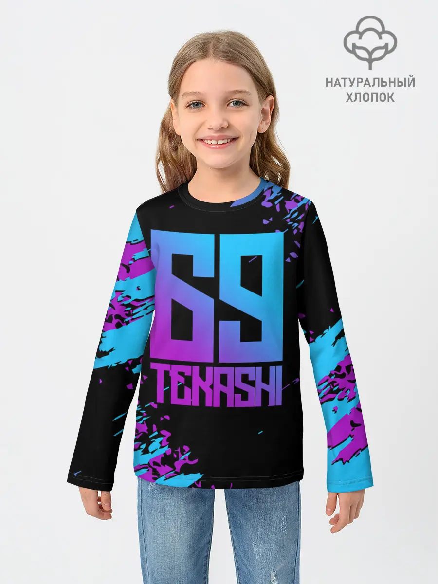 Детский лонгслив / SIX NINE 69