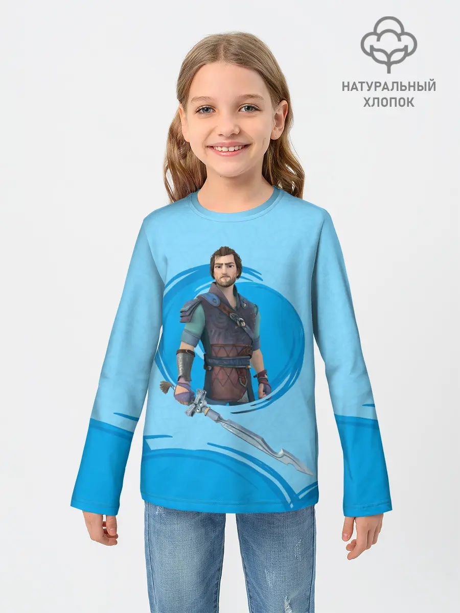 Детский лонгслив / Кощей и Меч