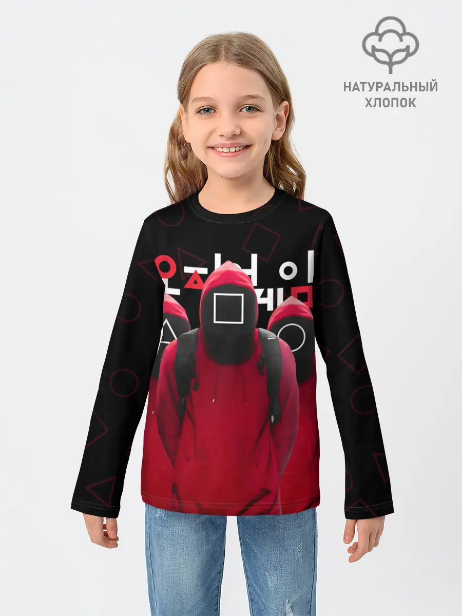 Детский лонгслив / ИГРА В КАЛЬМАРА, СТРАЖИ ИГРЫ / SQUID GAME