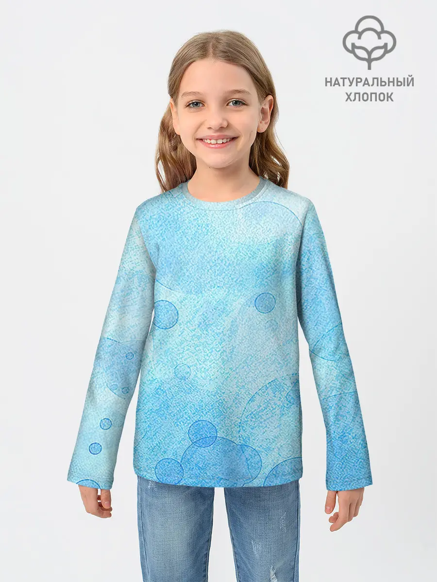 Детский лонгслив / Пузыри воздуха