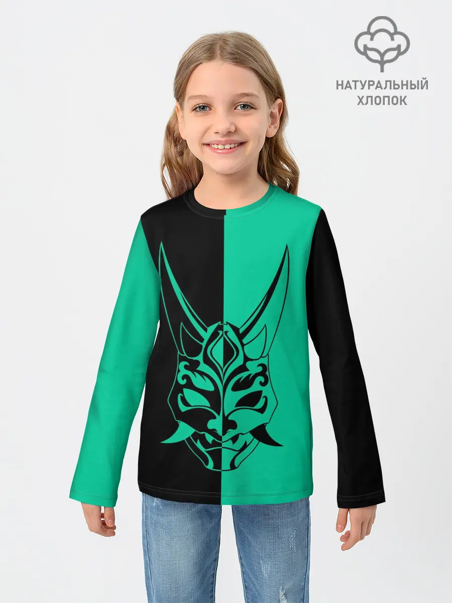 Детский лонгслив / СПЛИТ МАСКА СЯО