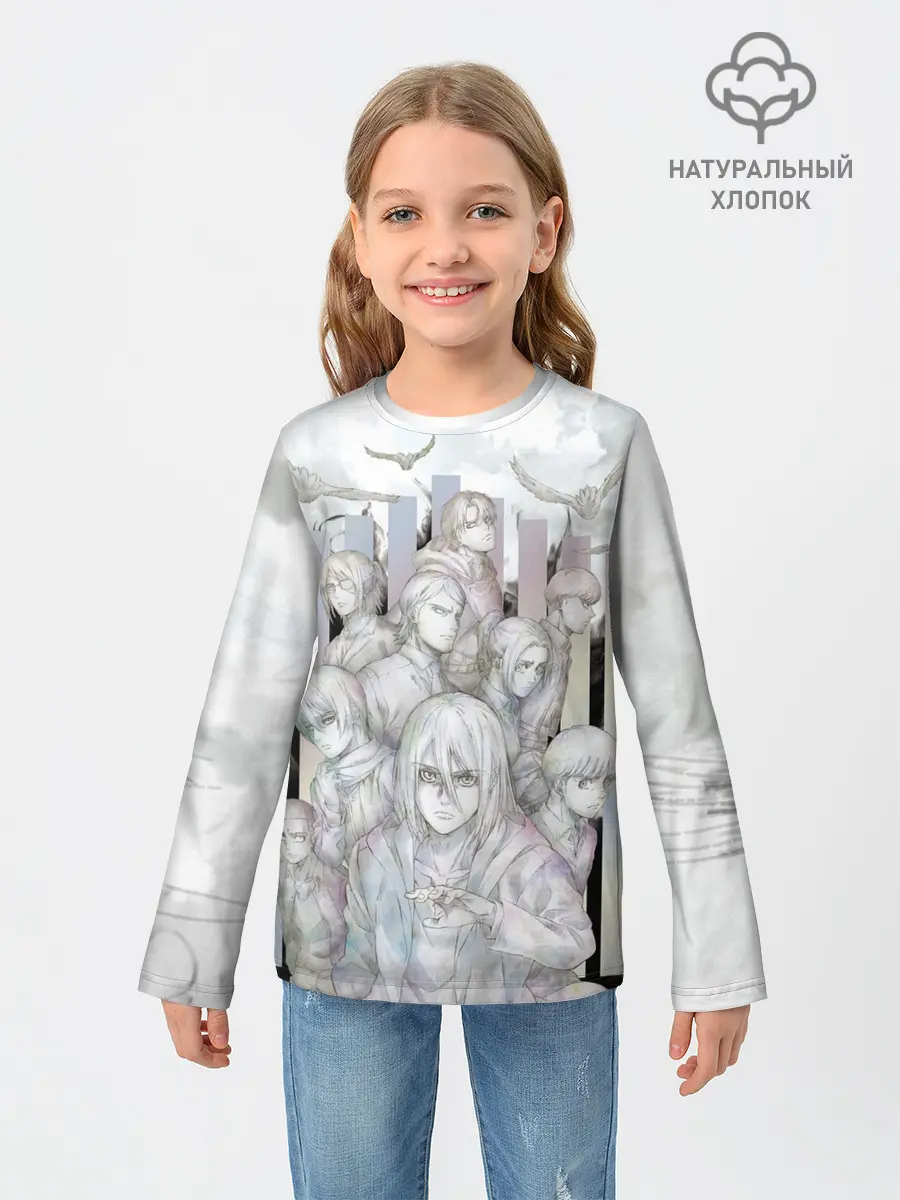 Детский лонгслив / Эрен и Воины Парадиза