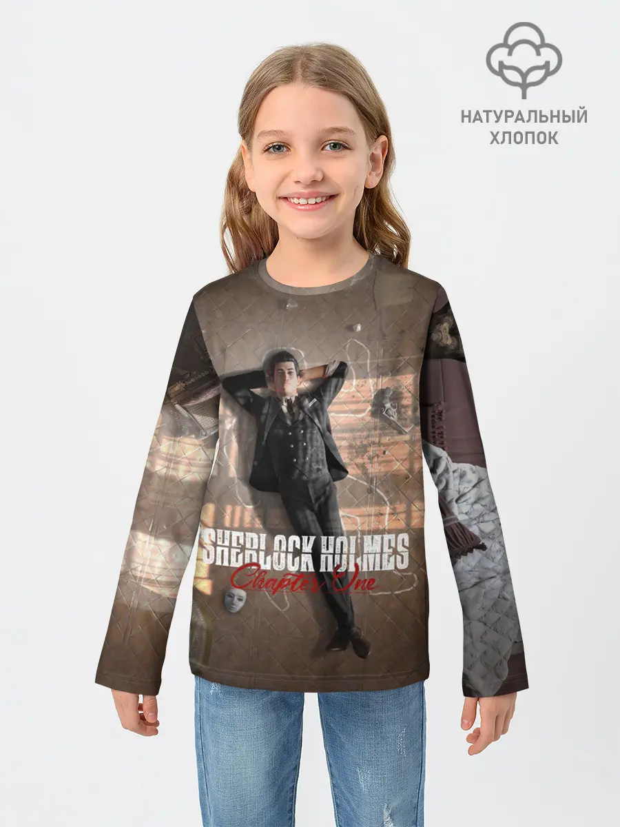 Детский лонгслив / Sherlock Holmes Part One