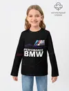 Детский лонгслив / BMW фанат