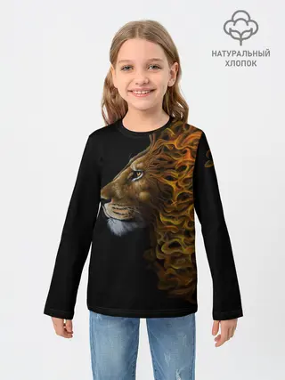 Детский лонгслив / ПЛАМЕННЫЙ ЛЕВ