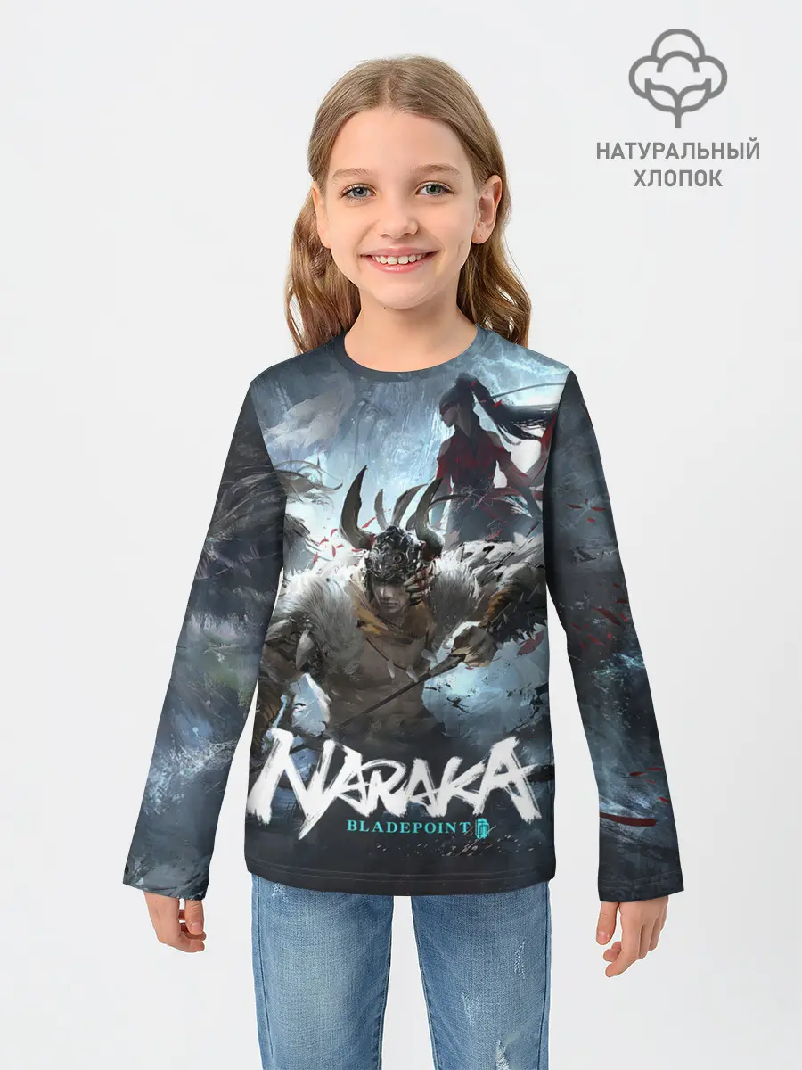 Детский лонгслив / Naraka team