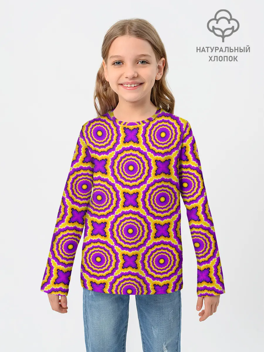 Детский лонгслив / желтые и пурпурные цветы