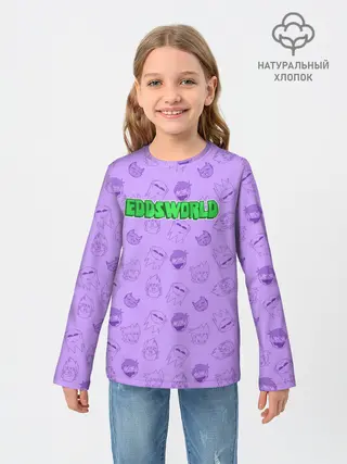 Детский лонгслив / Pattern EDDSWORLD