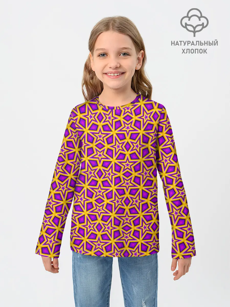 Детский лонгслив / Сияющие Звёзды