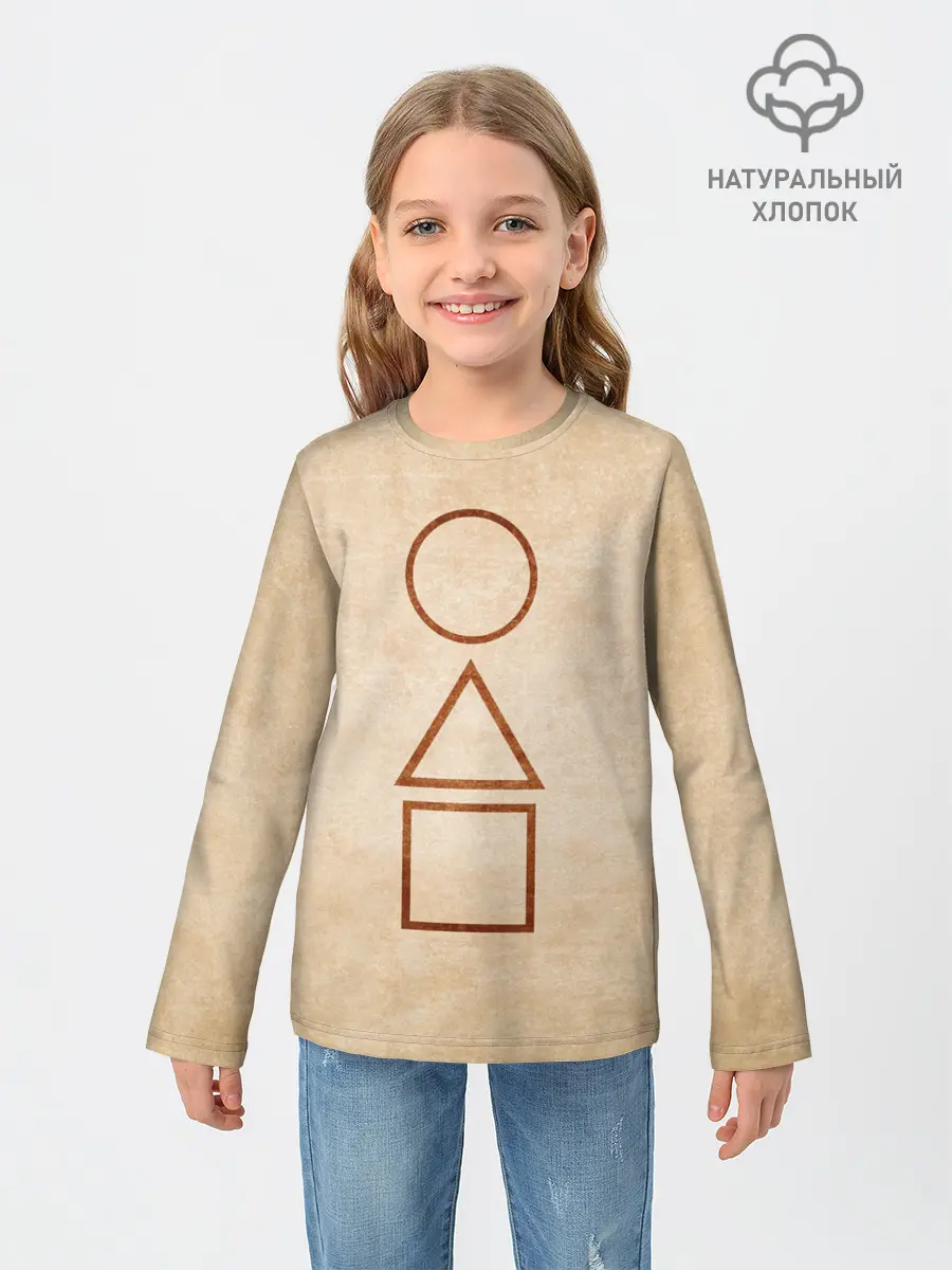 Детский лонгслив / ИГРА В КАЛЬМАРА, ФИГУРЫ ИГРЫ