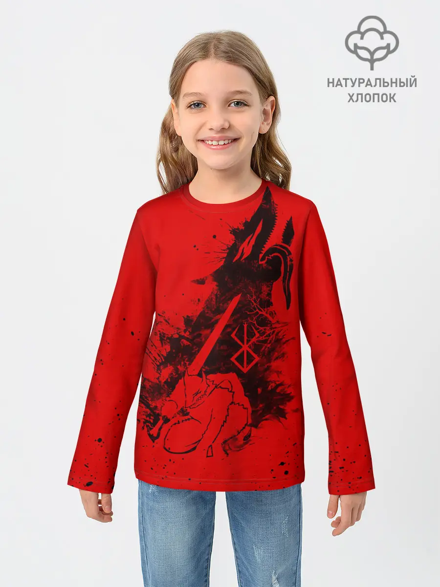 Детский лонгслив / БЕРСЕРК ГАТС С МЕЧОМ, ДОСПЕХИ